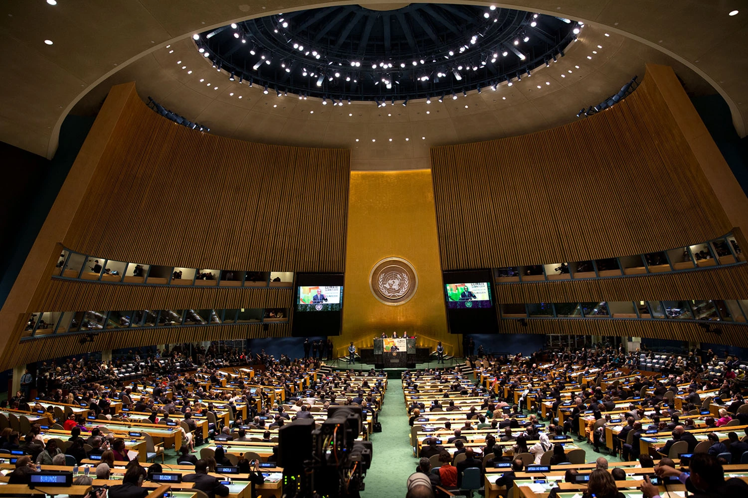 Climate policy forum; illustrative stock photograph